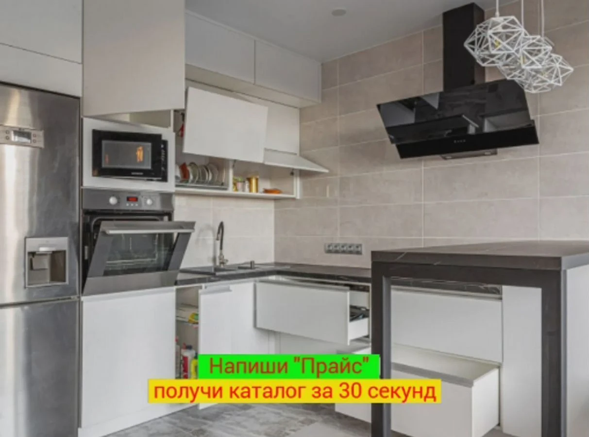 Кухня на заказ Кухонный гарнитур от завода